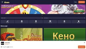 Неизвестные факты о Loto В мир лотерей и удачи