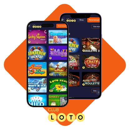 Увлекательный мир Loto как изменить свою жизнь с удачи