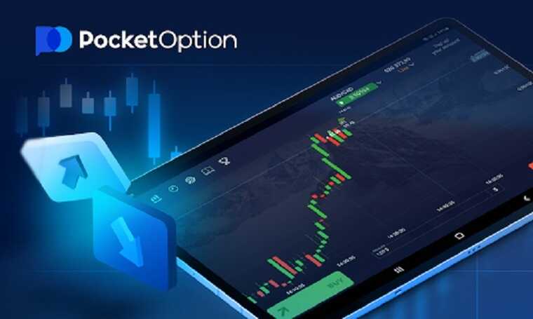 Understanding Trade Pocket Option A Comprehensive Guide