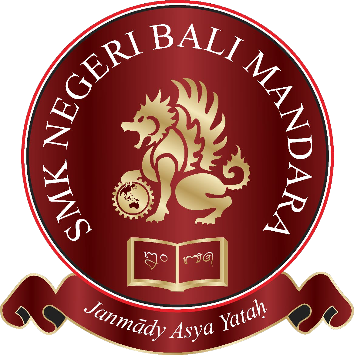 School Logo